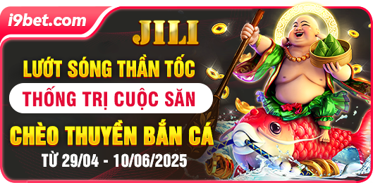 Sự kiện khuyến mãi đặc biệt